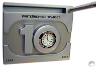 Laser engraving of the gifts