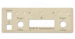 Industrial laser marking on the front panel
