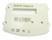 Laser marking of text and graphics