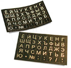 production of stickers with laser