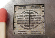 3d laser engraving producing stamps