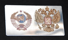 Colored laser engraving. Annealing marking