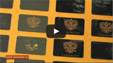 Protective laser marking