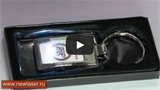 Keychain laser engraving