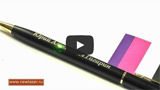 Name engraving on the pen
