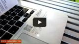 security marking on laptop Apple MacBook